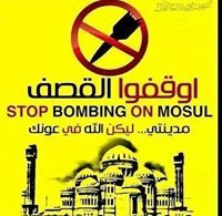 واثقة الخطوة