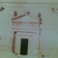 محمد الانصاري