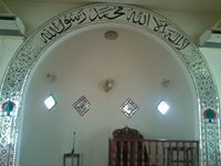 Mohammad Ajmal