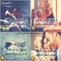 Mĕñňă Műšťăfå