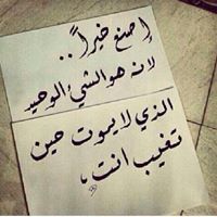 إبراهيم الحكمي