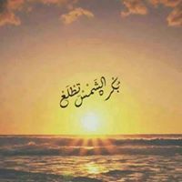 ابراهيم عبدالحليم