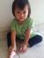 Edy Wijaya