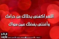 سليمان الدليمي