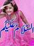 Afnan S...