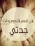 محمد فضل