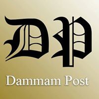 Dammam Post