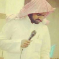 Mohannad Alsafi