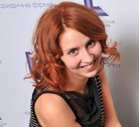 Ольга Гончарук