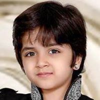 Čăpťĭãn Ĥěmã