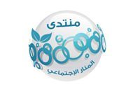 المنار الاجتماعي