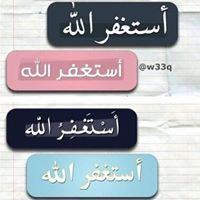 سحاب الجنوب