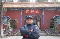 Vasin Tantivejchasakdi