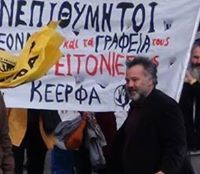 Leandros Bolaris