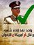 Islam S...