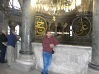 زهير السراي