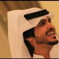 هہہجير الوقت