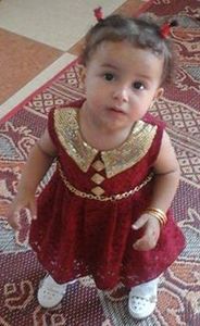 فادي أبوجري