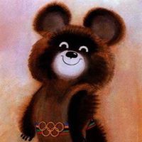 Sergei Ivashkovsky