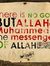 Islam K...