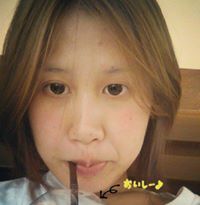 แก้ม มมมมม