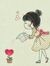 Hana Abdo