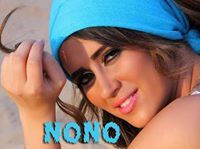 أسرار فى قلبى