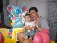 Victor Chu