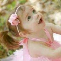 الشريفه الهاشميه