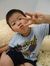Eric Ng...