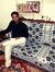 Gagan D...