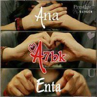 ĽǿvĕĽŷ Ĕľ ĎóŊǜa