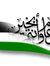 Mohamme...