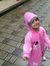 Rizwan ...