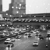 Botah Yousf