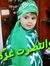 أبو خبيب