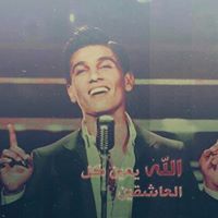 ɱǿĦmẵđ Ȝmẵđ