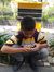 Ero Wahyu