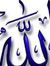 Ahmed E...