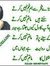 Imdad H...