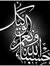 Yasser ...