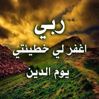 Shreef Elsiad
