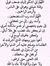 Ahmed A...