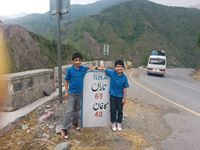 Arshad Khan
