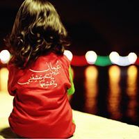 منتهى الذوق