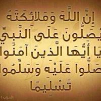 سلطان القحطاني