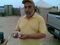 Ibrahim Almojil
