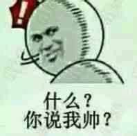 Tony Yang