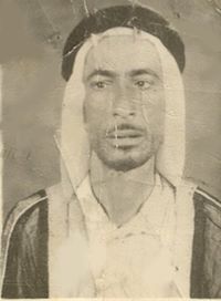 Bo Zainab