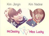 ชื่อนาเดียร์มันยาวตรงไหน สรุปชื่อนาเดียร์ไม่ยาวจบนะ